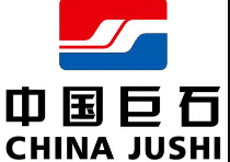 越邦海运合作伙伴中国巨石